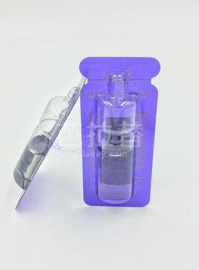 科颜氏夜间修护精华液小样5*2ml修复精油小蓝瓶精华24年产新批次