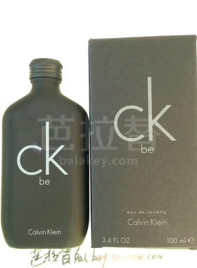 凯文克莱CK One中性香水男女士持久淡香水卡莱比100/200ml白色款