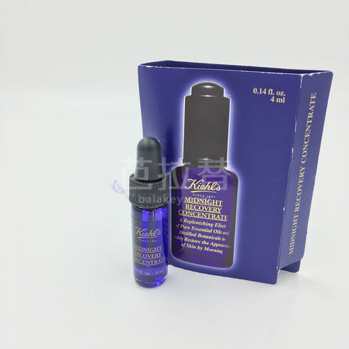 科颜氏契尔氏夜间修护精华液4ml小样修复精华露小蓝瓶精灵24年产