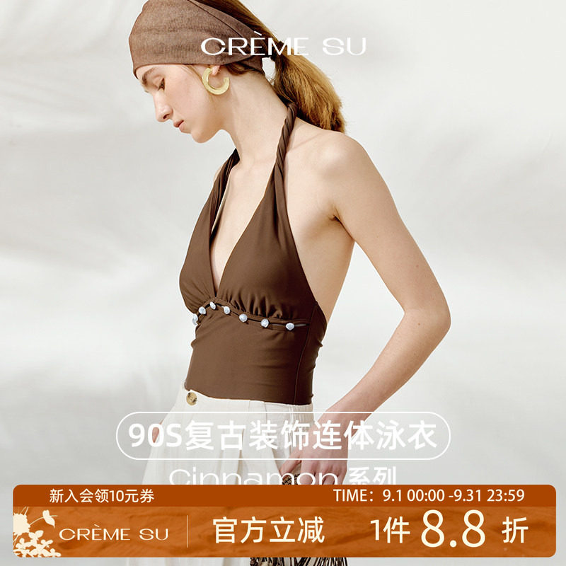 CremeSu肉桂遮肚显瘦连体泳衣图片
