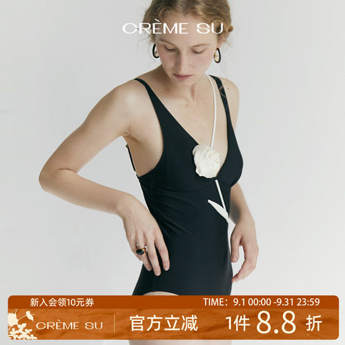 cremesu立体花女法式显瘦泳衣