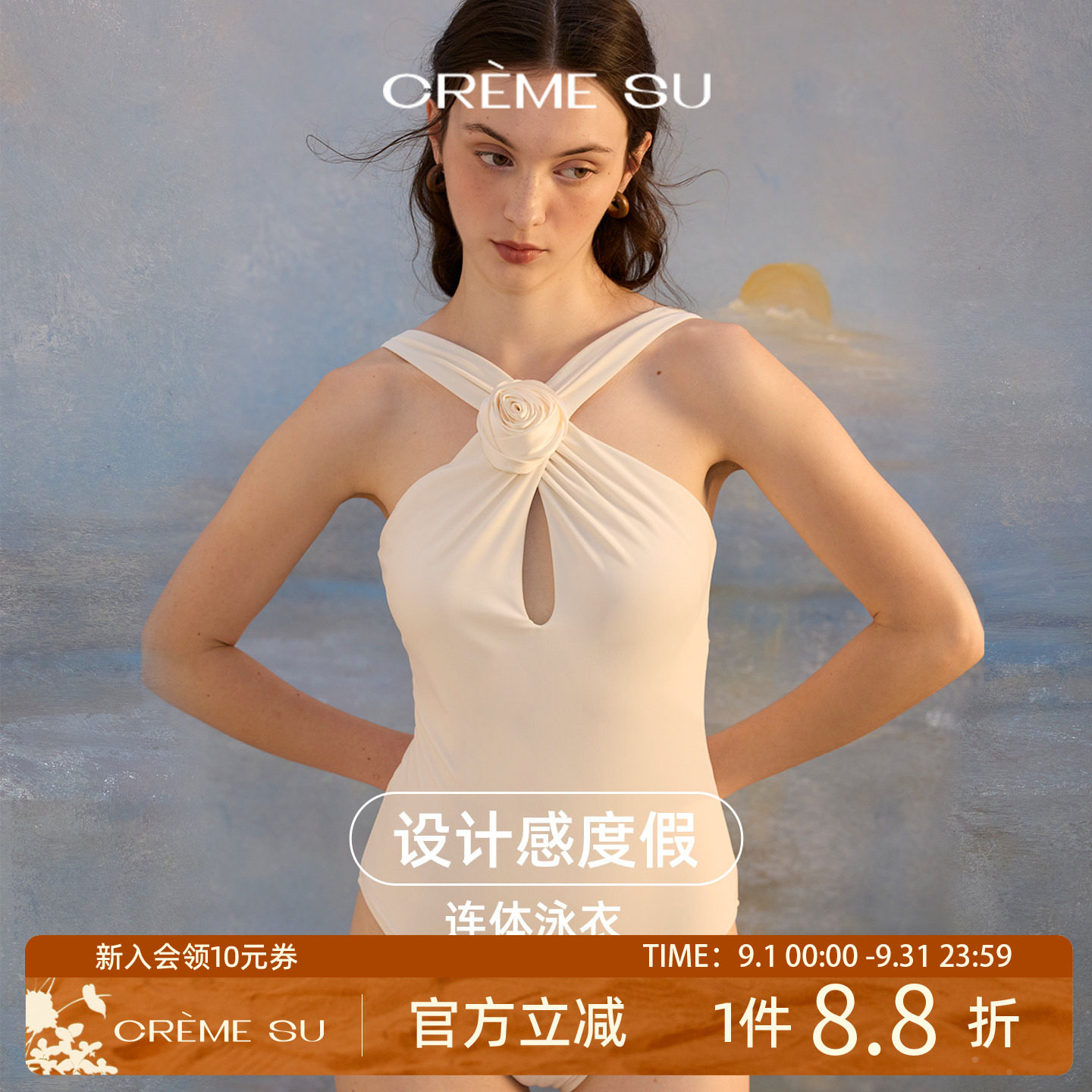 CremeSu桔梗Eustoma系列连体泳衣女款性感镂空海边度假泡温泉遮肚图片