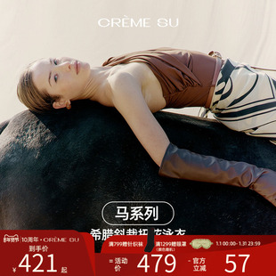 CremeSu新年马系列泡温泉泳衣女新款连体泳衣单肩带胸垫氛围感