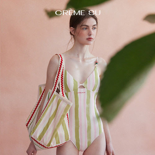 Cremesu温泉泳衣连体frida系列法式甜美元气度假海边新款泡汤度假