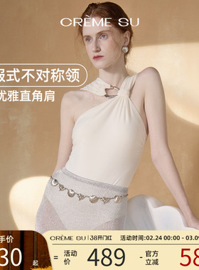 CremeSu温泉泳衣柠檬系列遮肚显瘦度假法式连体泳衣女时装设计