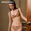 Socialloner内衣女小胸聚拢薄款性感纯欲刺绣网纱软钢圈文胸套装
