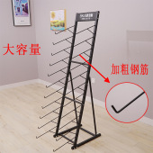 铁艺木地板瓷砖展示架木纹砖架子线条踢脚线滑板300墙砖样品展架