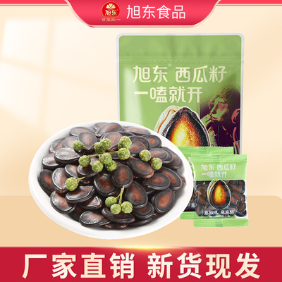 旭东百里挑一藤椒味西瓜子500g小包袋装休闲零食年货炒货黑瓜子