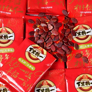 旭东红瓜子五香味新货小包装红皮话梅味西瓜子年货零食百里挑一