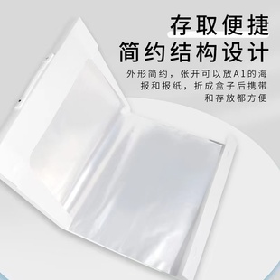羽生结弦A1海报夹转A2手提折叠报纸收纳盒国画收藏a1变日加办公