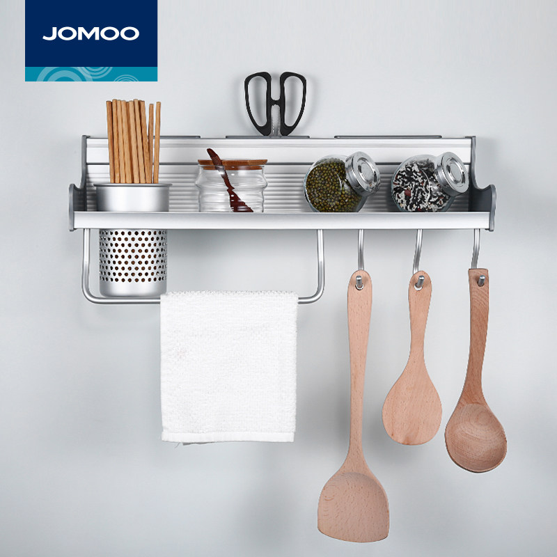 九牧太空铝厨房置物架壁挂挂架挂件304不锈钢调料调味刀架收纳|ruв категории награду материалов, кухня, на кухне висит, стойка - от Buy2taobao.com для оказания профессиональной услуги покупки агента Taobao