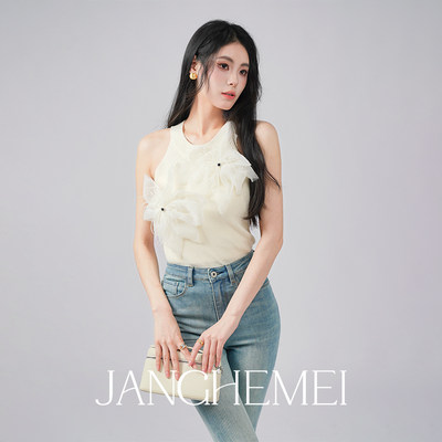 JANGHEMEI【花朵圆领背心】春夏季修身百搭打底无袖针织套头上衣