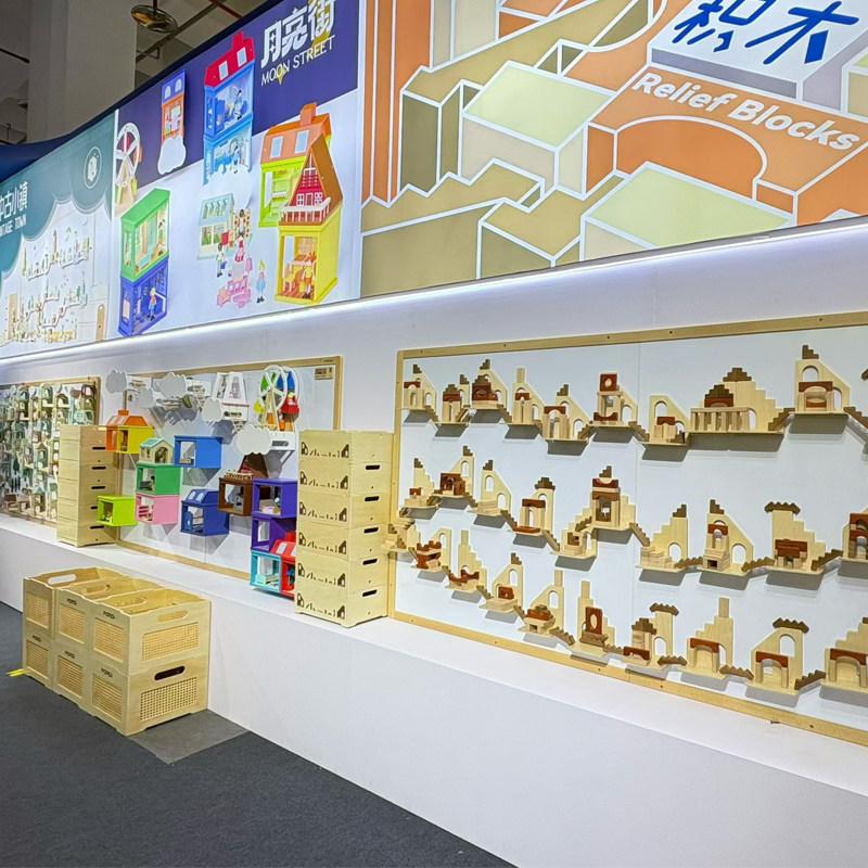 培乐迪墙面磁力构建益智玩具