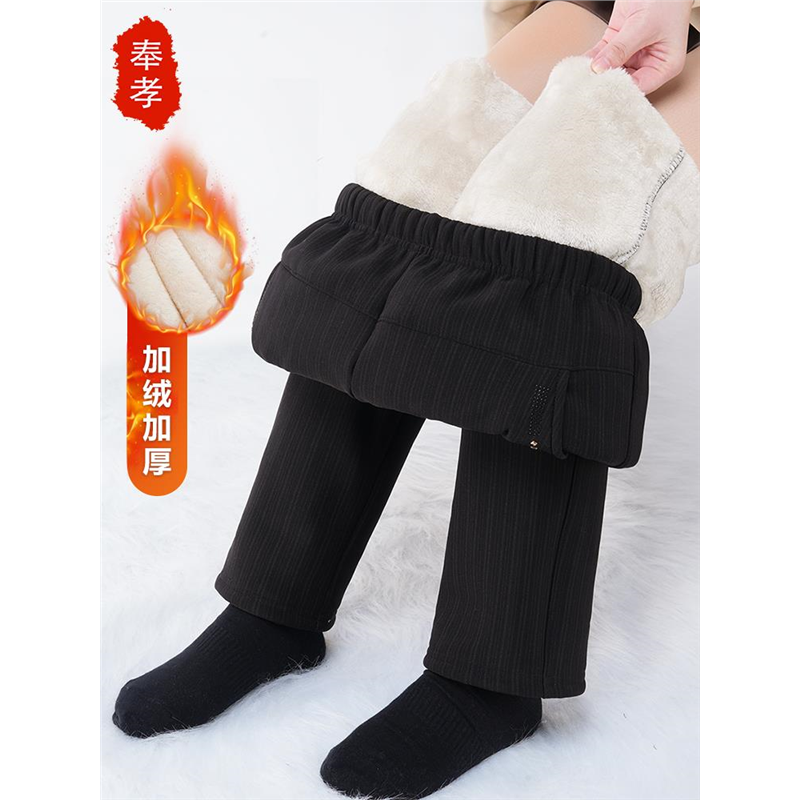 老年人加绒裤子女中厚妈保