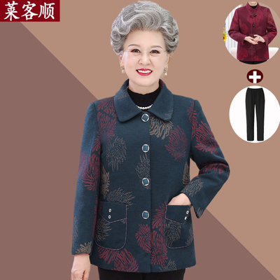 奶外套春秋妈6070岁季老太