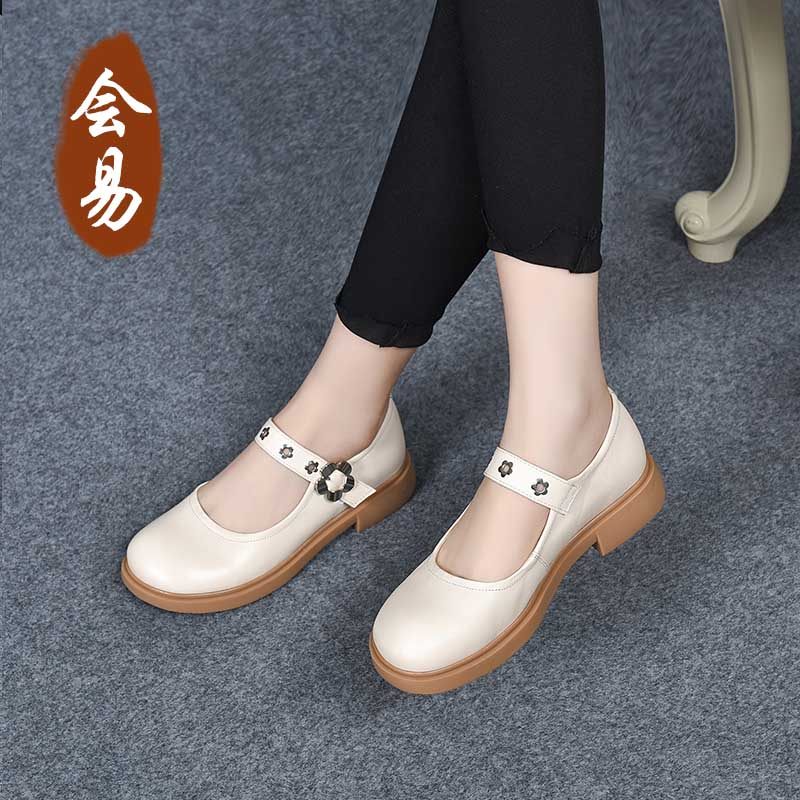 玛丽珍单鞋魔术贴2025年春秋新款低跟方头JK淑女赫本风平底复古皮,女鞋,玛丽珍鞋,淘宝优惠券,粉丝福利购,淘宝优惠卷