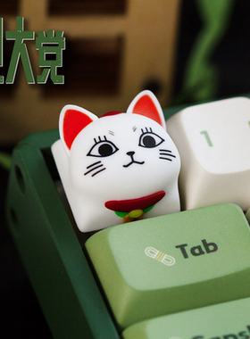 胆大党~高速婆婆猫咪可爱二次元个性键帽单个树脂机械键盘帽ESC