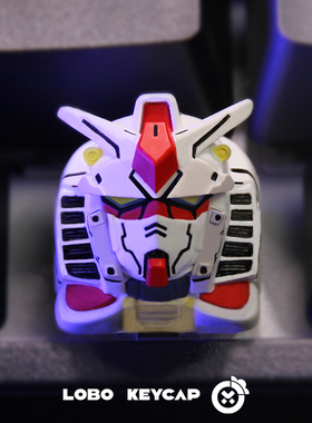 高达元祖键帽创意树脂二次元机械键盘客制化定制单颗个键帽ESC