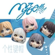 MYGO 千早爱音要乐奈高松灯长崎爽世椎名立希个性 树脂瓦块键帽ESC