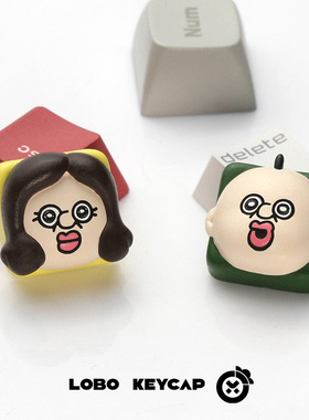 邦邦和玉智的日常个性键帽单个树脂创意机械键盘帽客制化ESC礼物