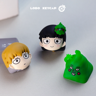灵能百分百 机械键盘单颗个键帽 影山茂夫灵幻新隆键帽树脂二次元