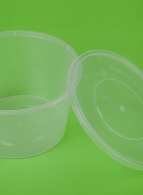 1250ml圆碗梅洋饭盒塑料餐盒打包盒/快餐盒一次性饭盒15461 150套