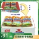 双汇火腿肠王中王30g袋装 零食香肠泡面螺蛳粉搭档炒菜整箱即食