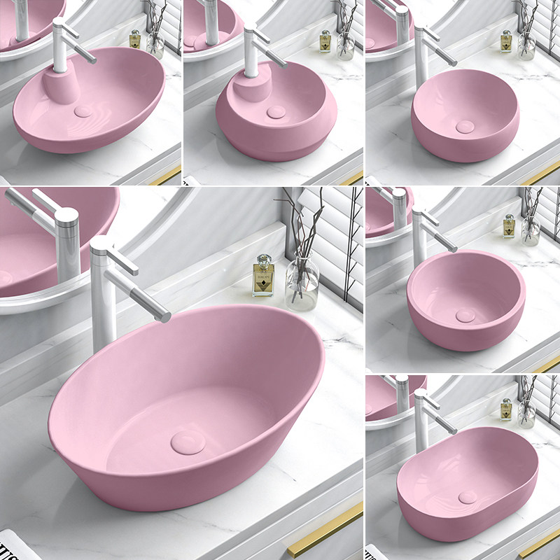 粉色台上盆陶瓷圆形洗手盆洗脸盆小尺寸阳台单盆洗漱台盆家用面盆,家装主材,台上盆,淘宝优惠券,粉丝福利购,淘宝优惠卷
