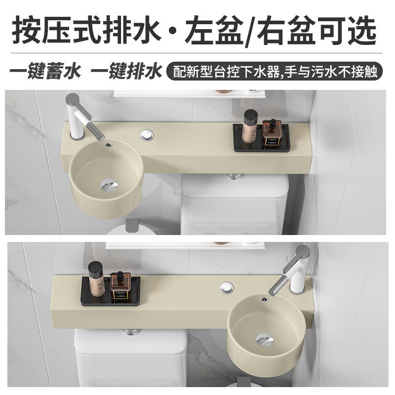 按压式排水马桶上洗手洗漱盆挂墙式超窄陶瓷奶油色小号洗面盆水盆