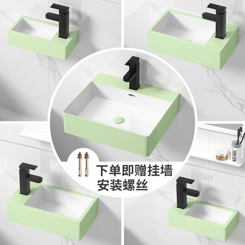 浅绿色方形洗脸盆陶瓷小号壁挂盆洗手盆挂墙式水池水盆洗漱面盆