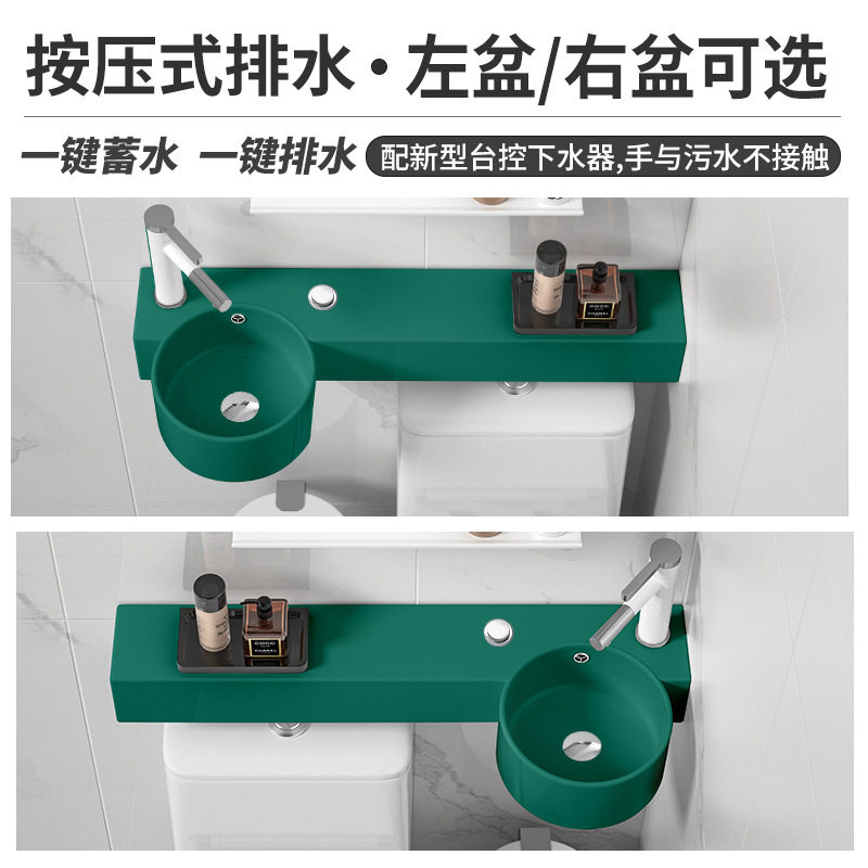 按压式排水马桶上洗手洗漱盆挂墙式超窄陶瓷墨绿色小号洗面盆水盆