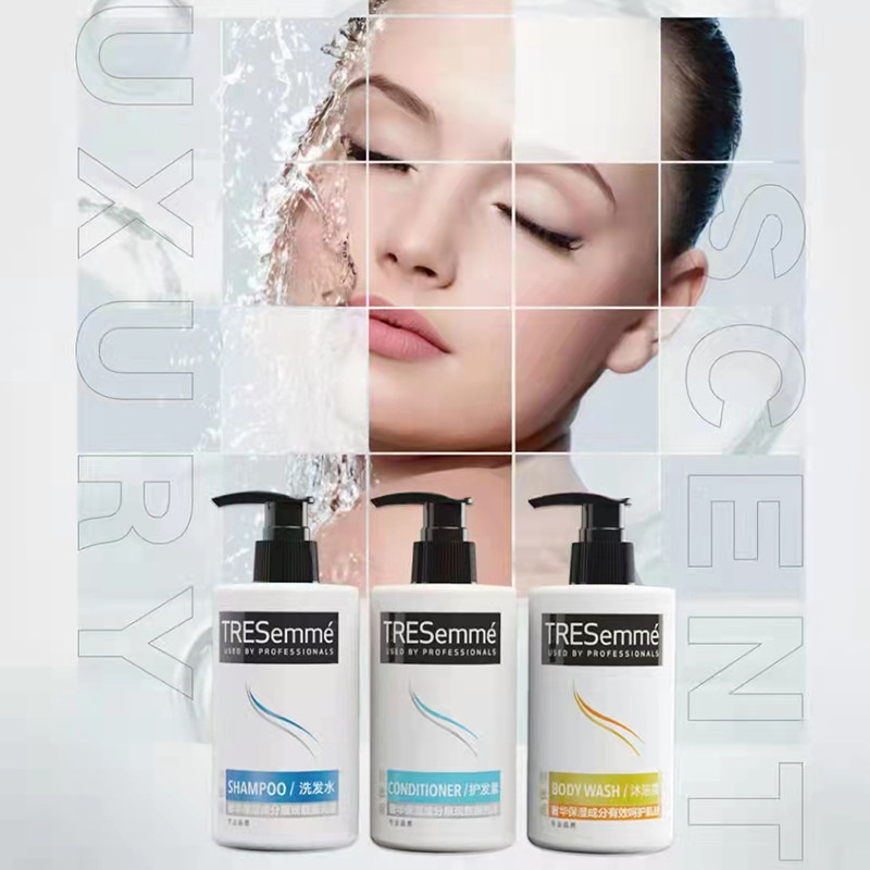 联合利华炫诗专研洗护沐套装宾馆酒店浴场民宿浴室家庭包邮瓶装,家庭/个人清洁工具,浴室用品套件,淘宝优惠券,粉丝福利购,淘宝优惠卷