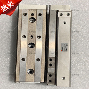 75CS气动滑台 进口2手拆机件 SMC MXQ16 成色8.9成新 滑台气缸