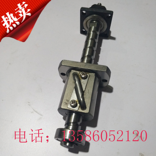 进口2手NSK滚珠丝杆 547PU C1Z00U7 1146 W1201