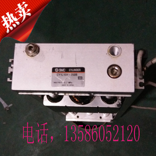 无杆气缸 2手 SMC 磁藕式 250B CY1L15H