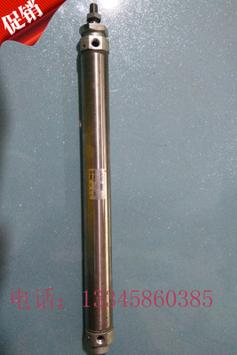 进口二手SMC CDM2B32-300AZ