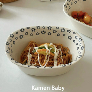 日式复古花朵陶瓷碗家用2025新款浴缸碗汤碗面碗酸奶碗高颜值餐具