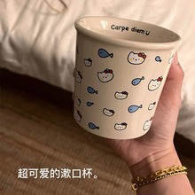 小鱼猫咪~ins高颜值漱口杯女生家用浴室可爱陶瓷刷牙杯子情侣牙缸