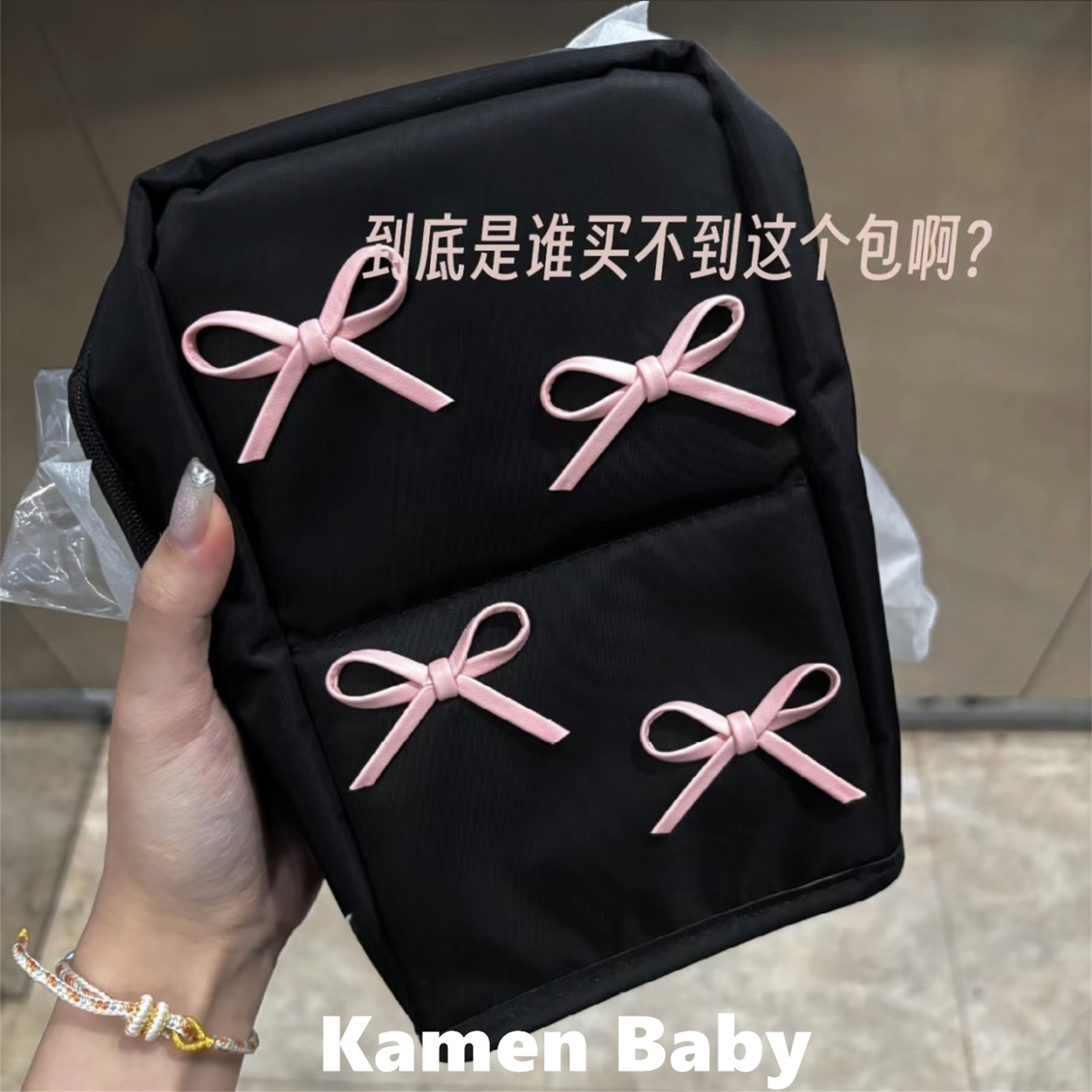 一包搞定！NZ同款化妆包女便携大
