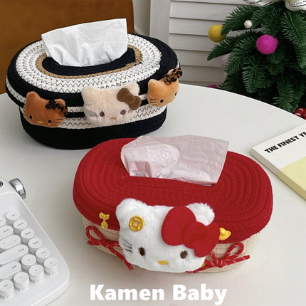 可爱卡通猫咪棉线编织纸巾盒家用客厅茶几桌面抽纸盒餐巾纸收纳盒