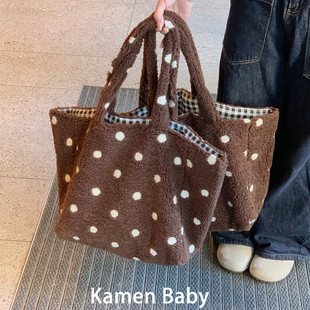 包包女款日常百搭大容量手提包韩系波点毛绒托特包上班通勤单肩包