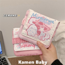 姨妈巾收纳包学生大容量卫生巾便携包可爱月事包卫生棉收纳袋小型