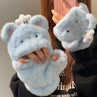 可爱厨师鼠半指翻盖手套女冬季加绒加厚学生写字骑车骑行防风防寒