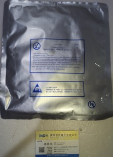 元 EVERLIGHT 器件 正品 苏州致昇 价格面议 213UMC3437010TR8