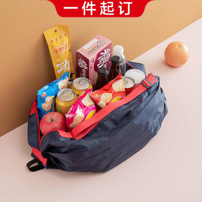 超轻四季折叠购物袋便携大容量环保收纳袋防水超市买菜包手提布袋