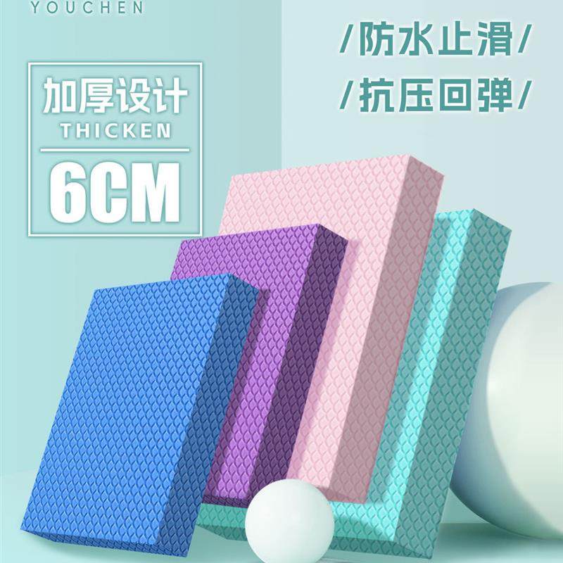 哑铃卧推垫子练胸健腹轮健身垫平板支撑核心训练专用坐垫瑜珈跪垫,运动/瑜伽/健身/球迷用品,瑜伽垫,淘宝优惠券,粉丝福利购,淘宝优惠卷