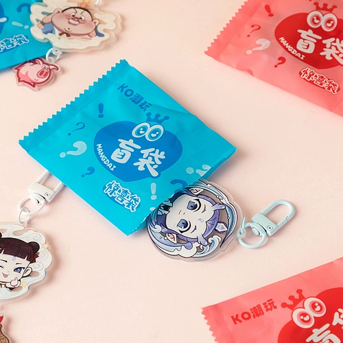 Награда для школьников, брелок, детская креативная игрушка, подарок на день рождения