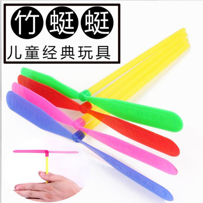 怀旧风幼儿园小礼品儿童