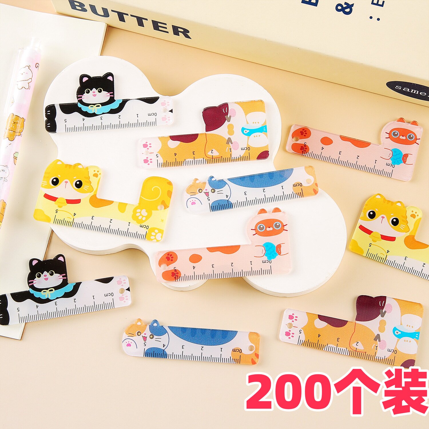 幼儿园小学生奖励迷你掌心尺文具