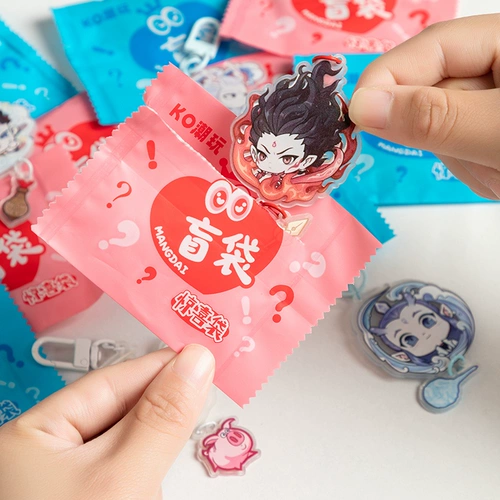 Награда для школьников, брелок, детская креативная игрушка, подарок на день рождения